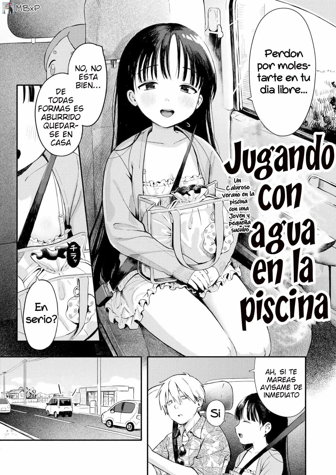 Manga Page 2