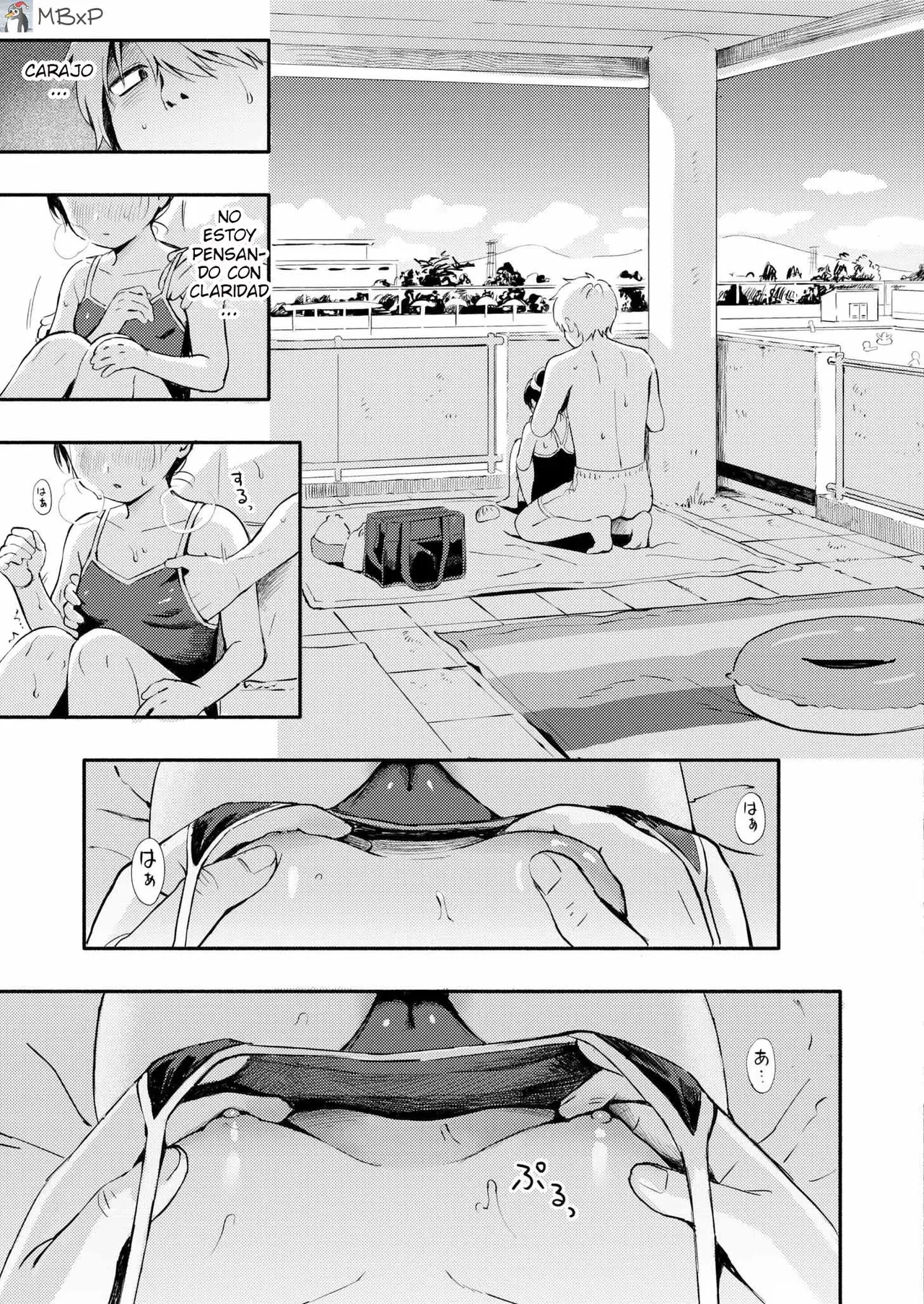 Manga Page 11