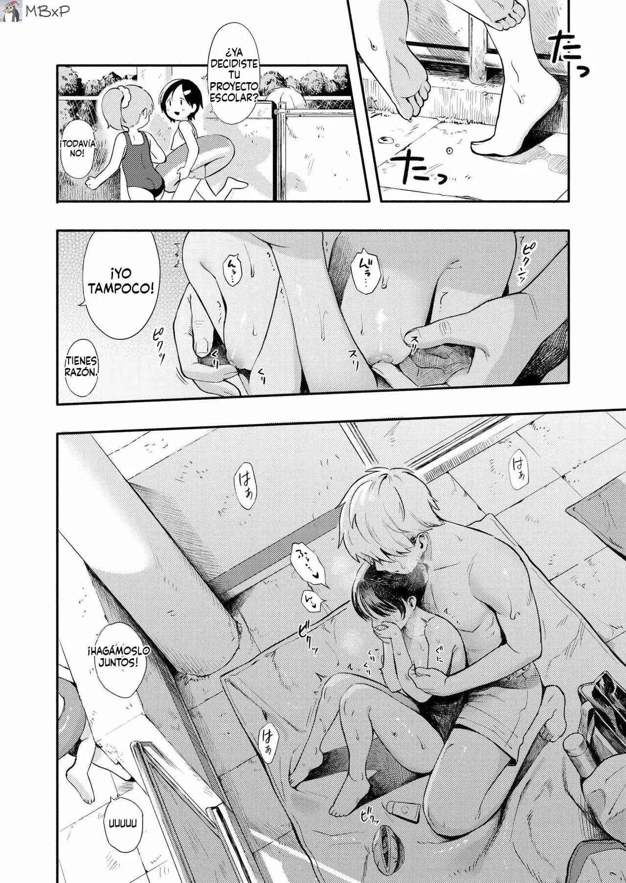 Manga Page 12