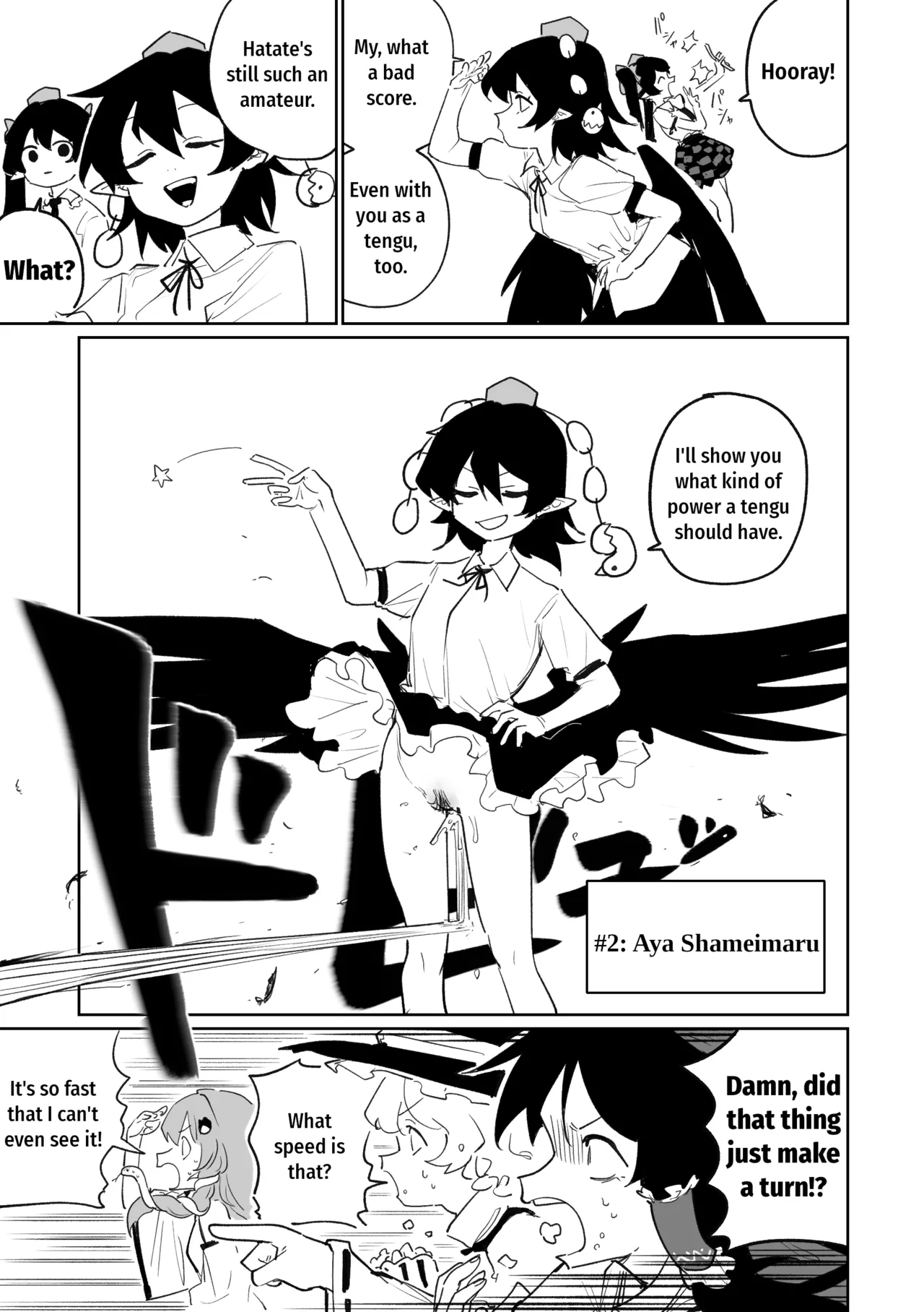 Manga Page 3
