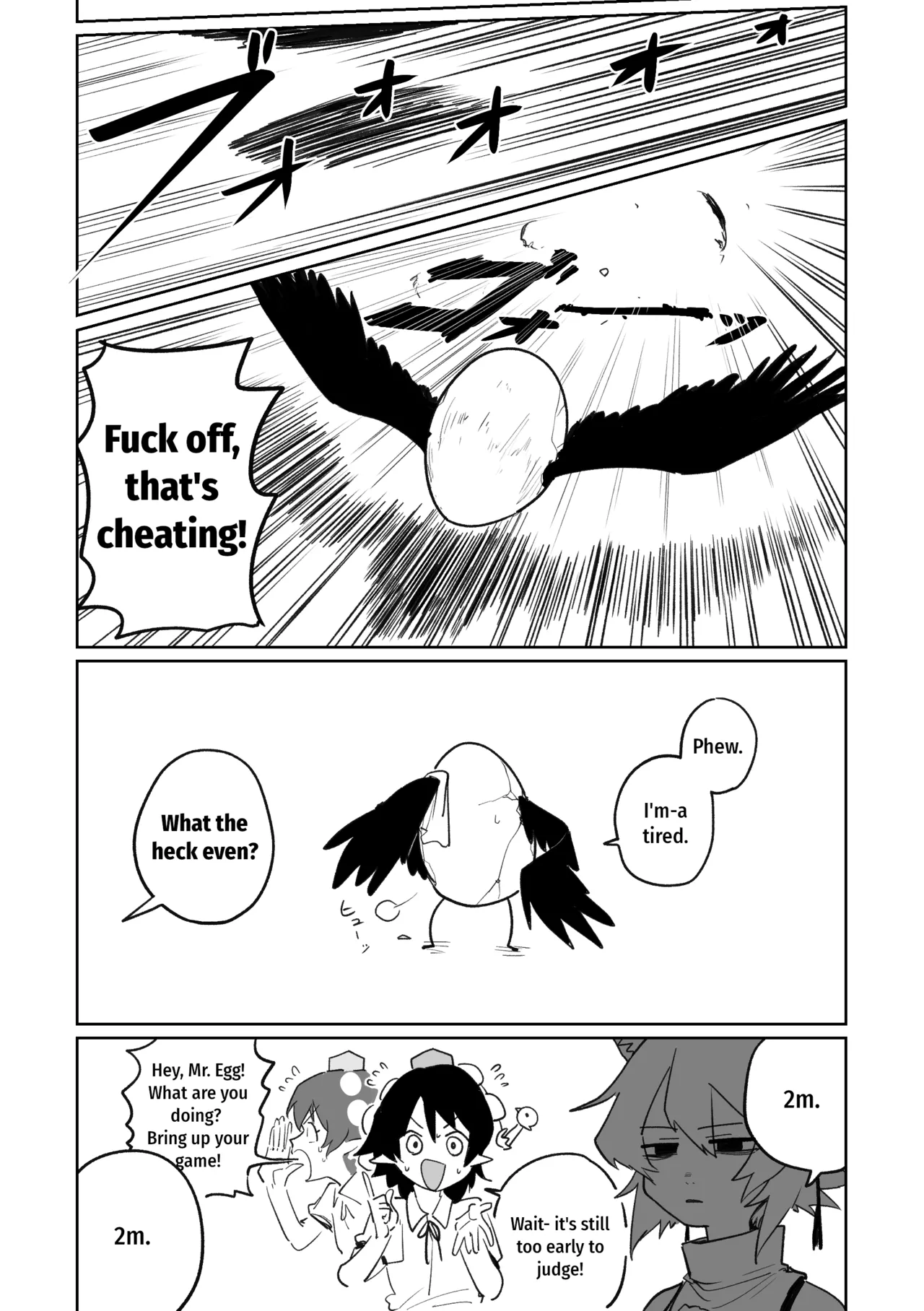 Manga Page 4