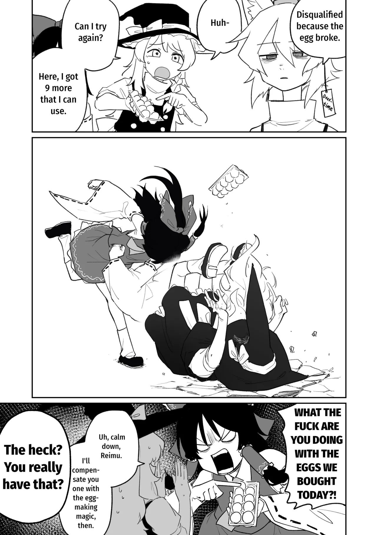 Manga Page 17