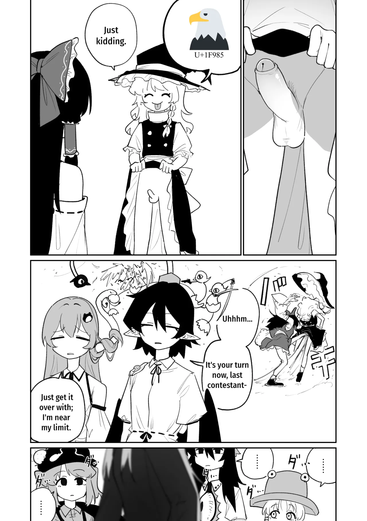 Manga Page 18