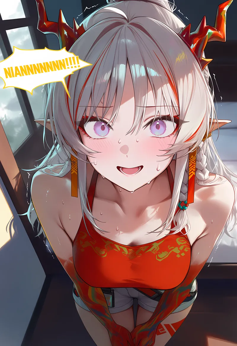 Manga Page 108