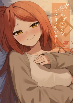 Gallery Cover
