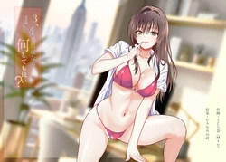 Gallery Cover