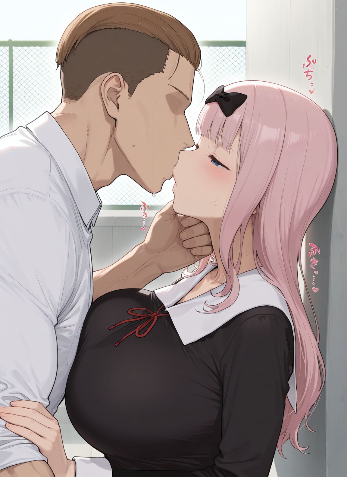 Manga Page 17
