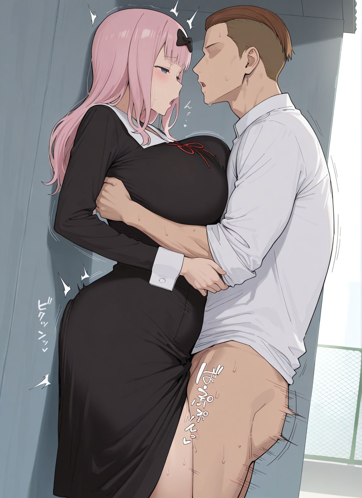 Manga Page 43