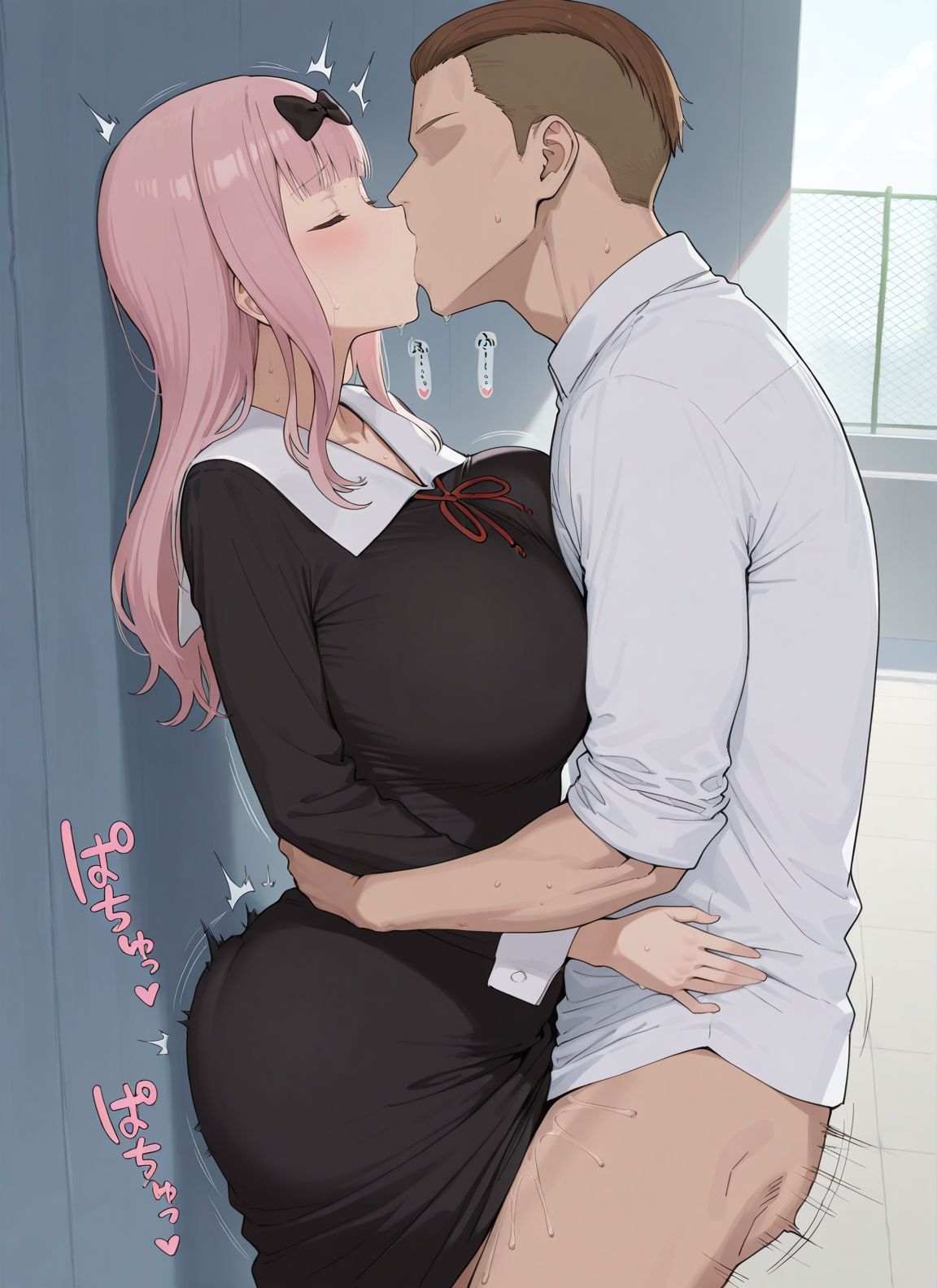 Manga Page 45