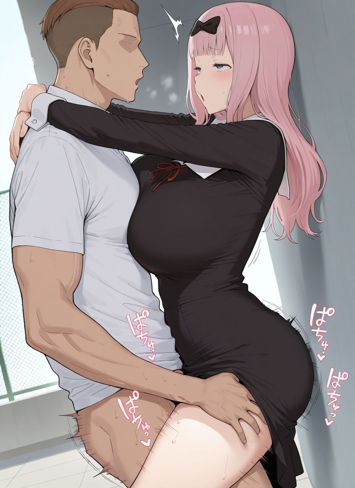Manga Page 47