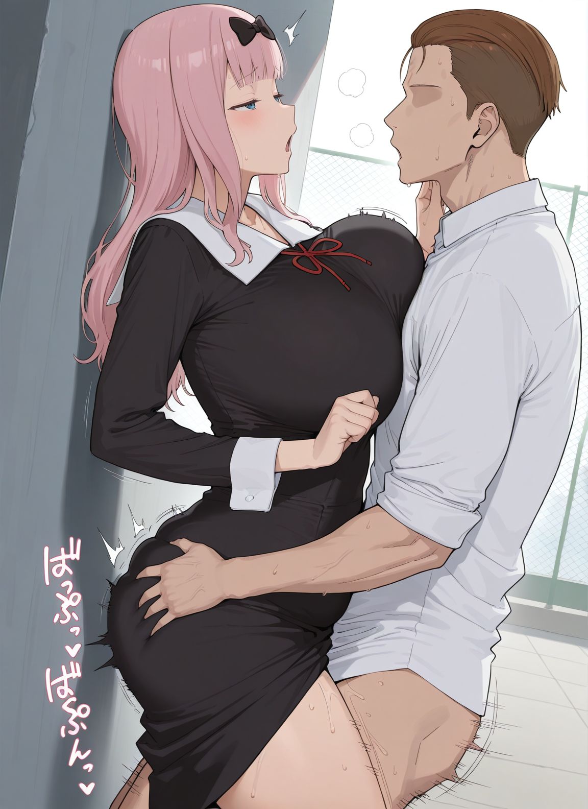 Manga Page 48