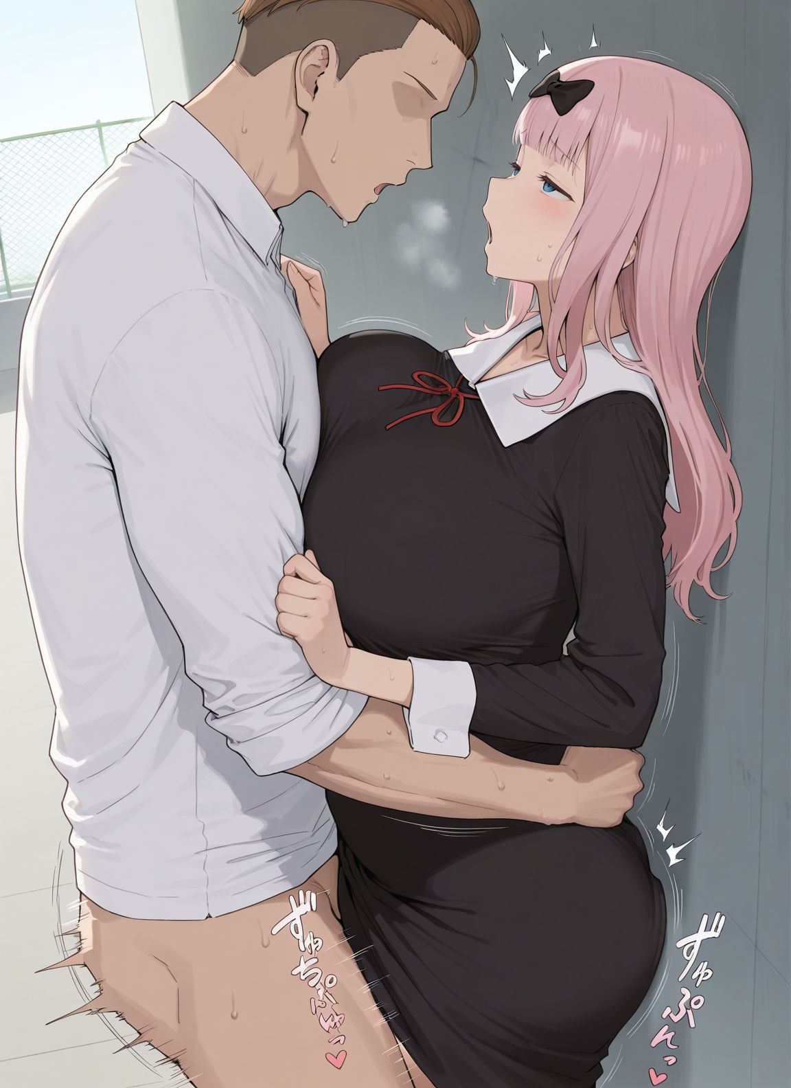 Manga Page 52