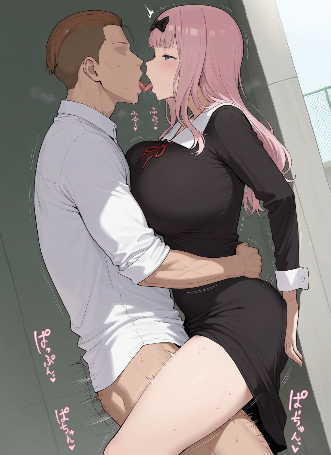 Manga Page 54
