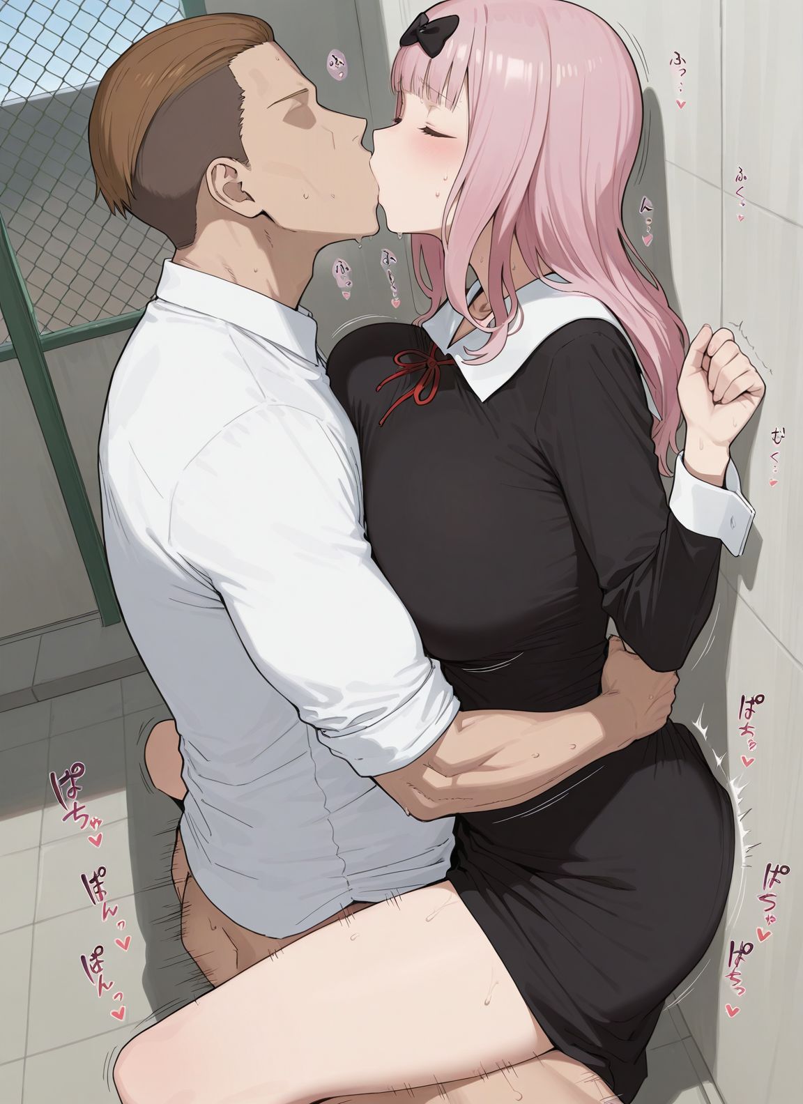 Manga Page 57
