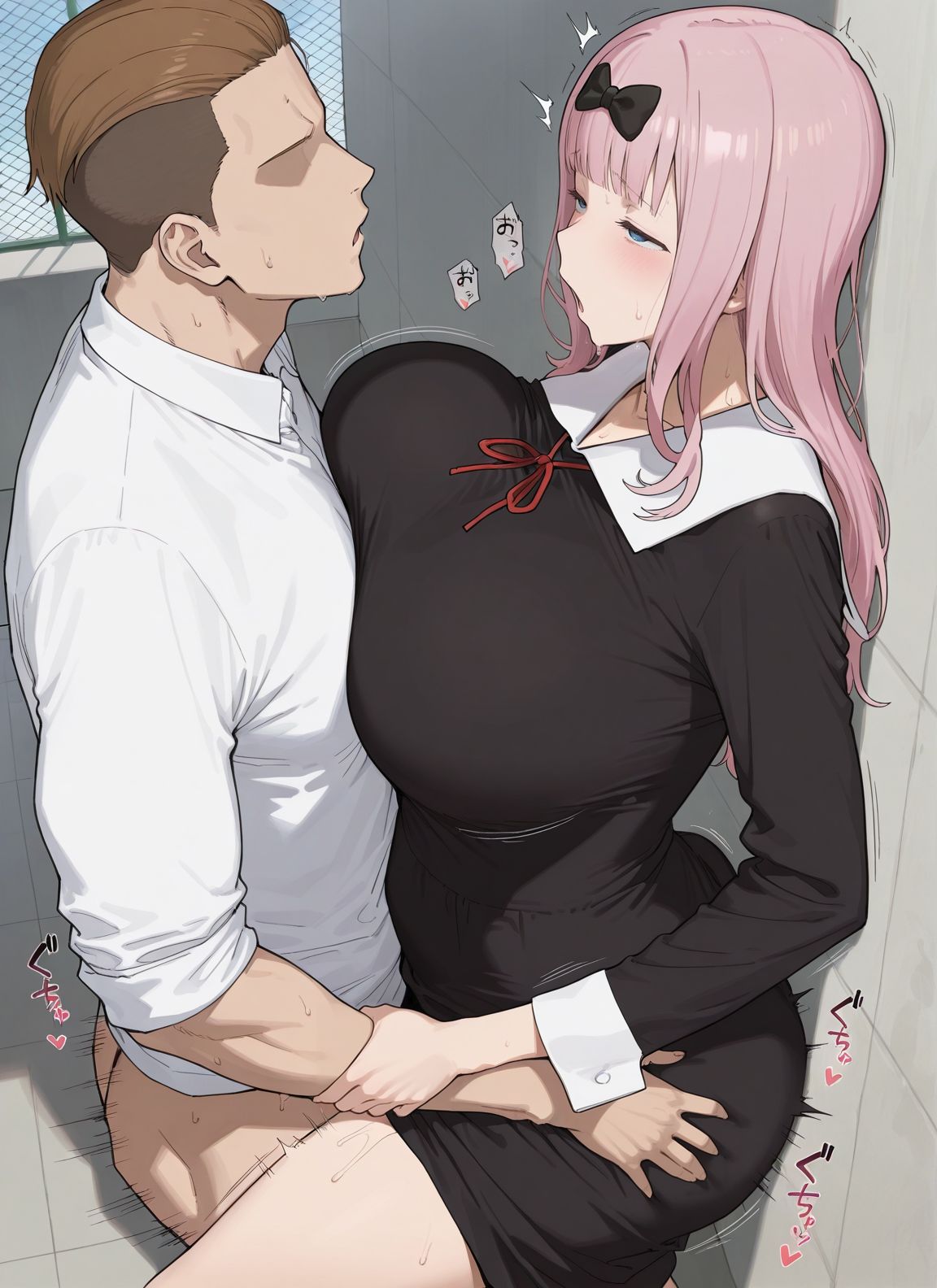 Manga Page 58