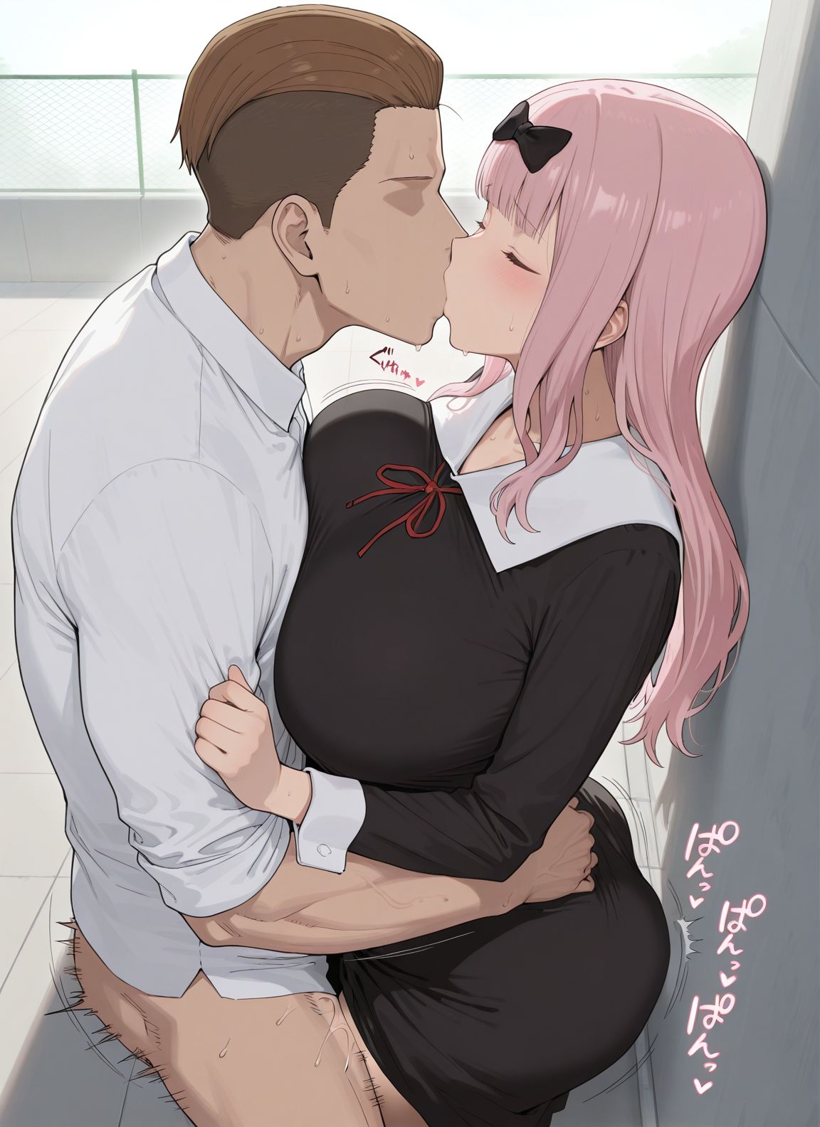 Manga Page 59