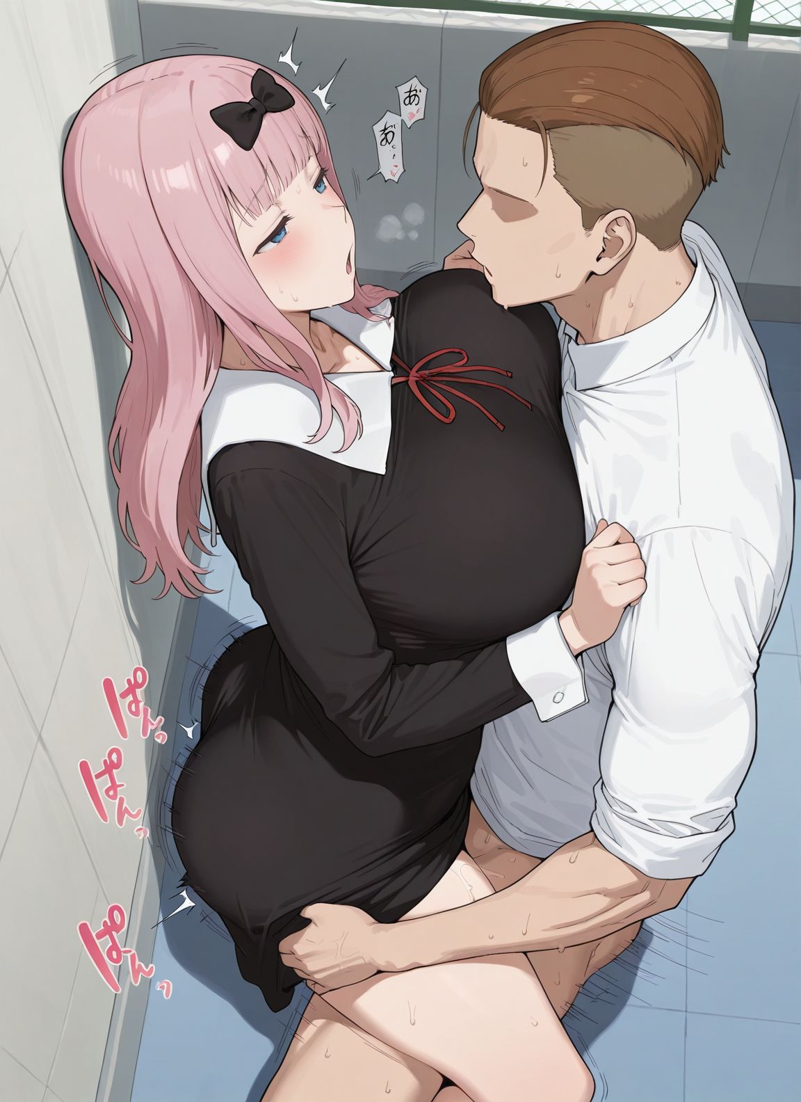 Manga Page 62