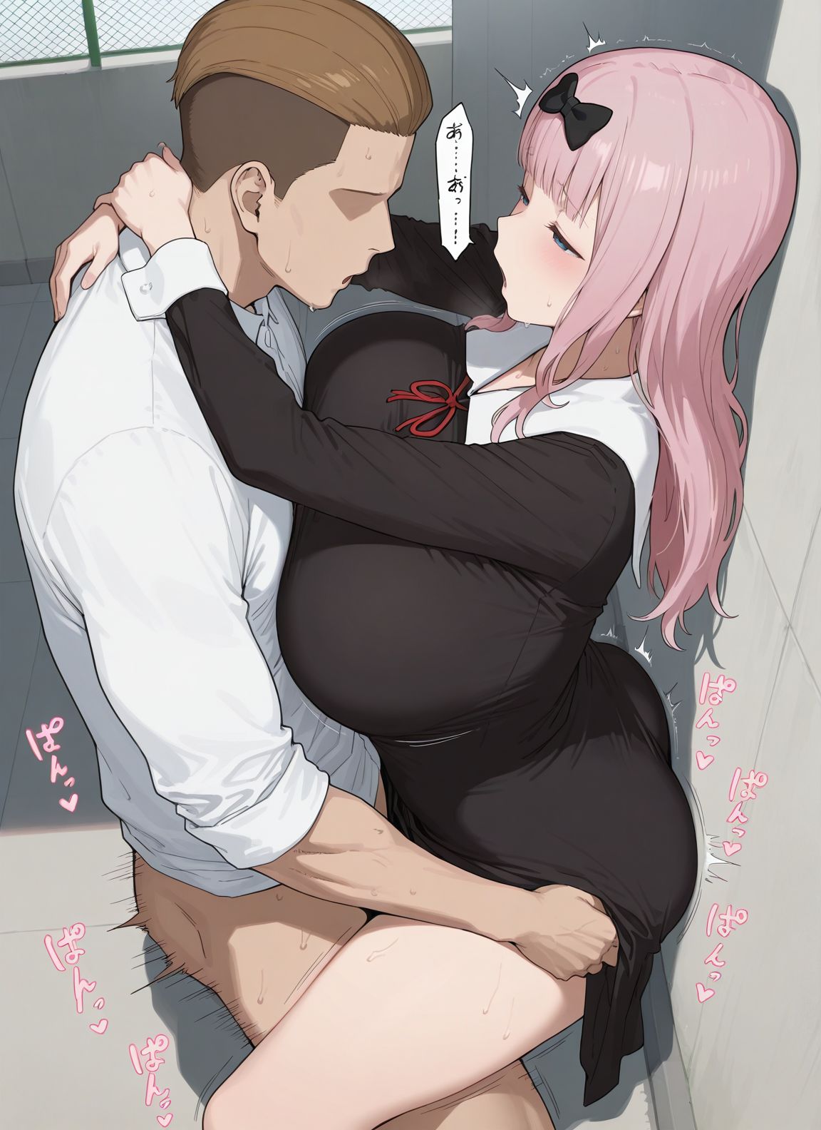 Manga Page 66