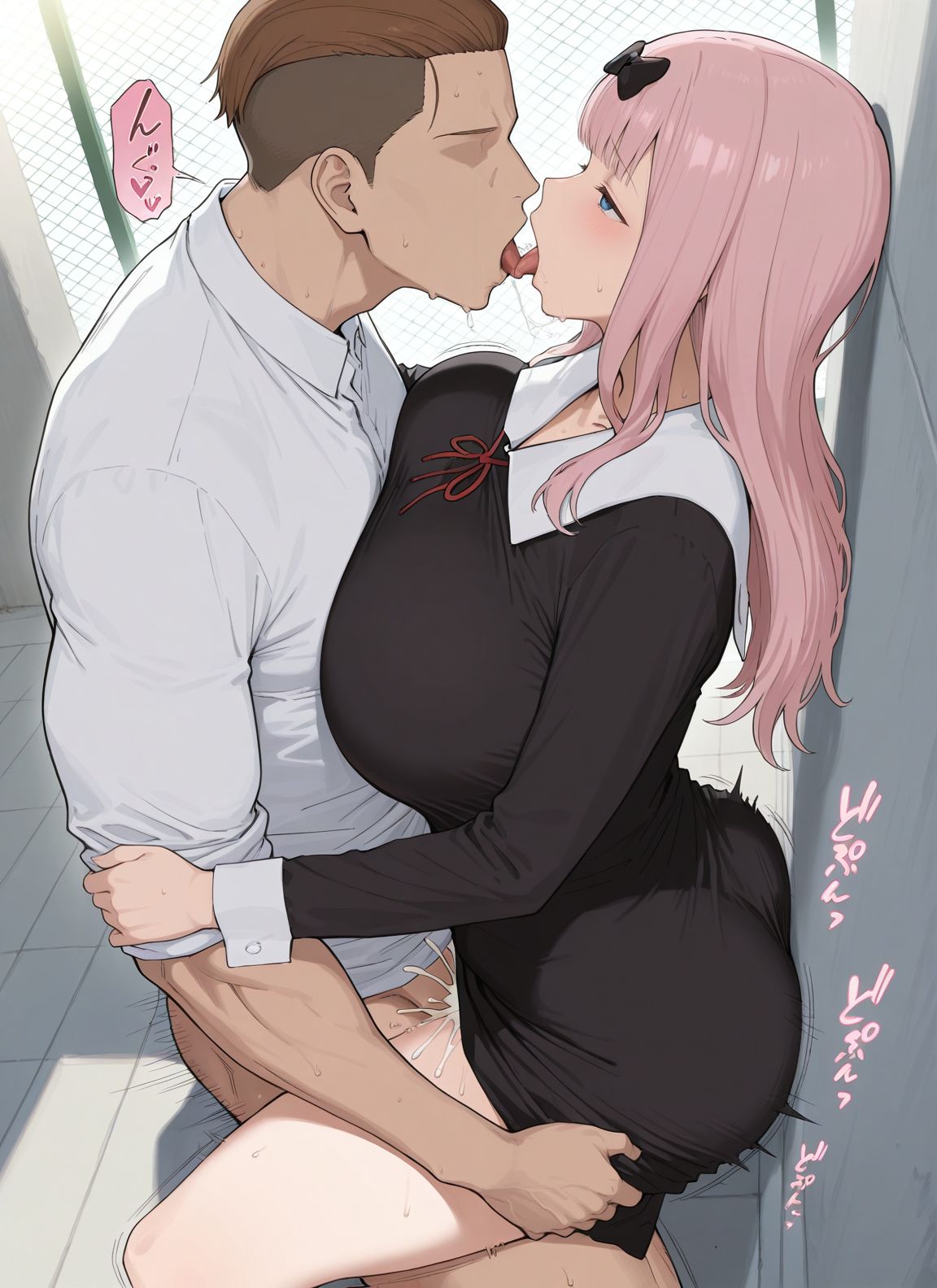 Manga Page 68