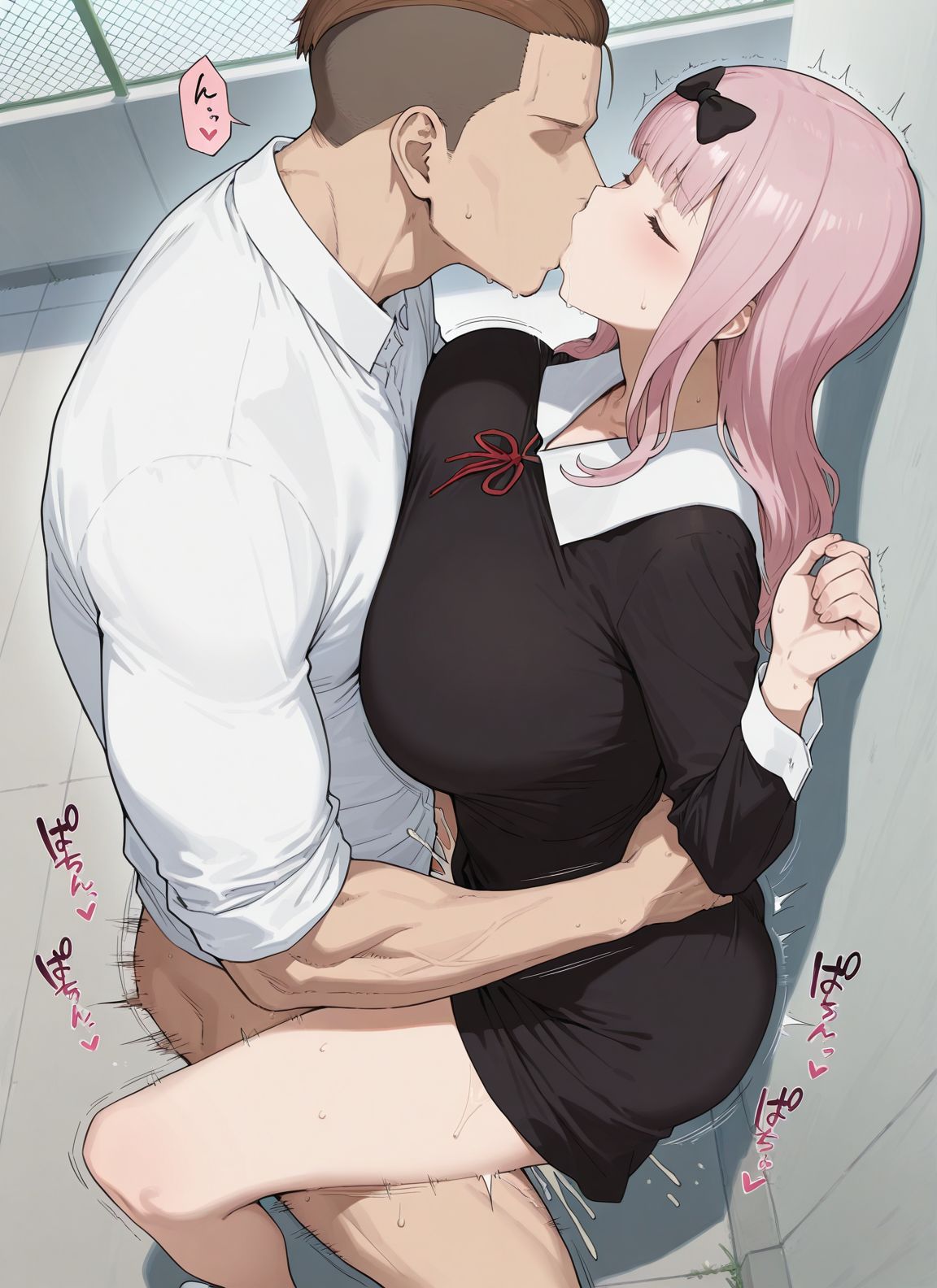 Manga Page 76