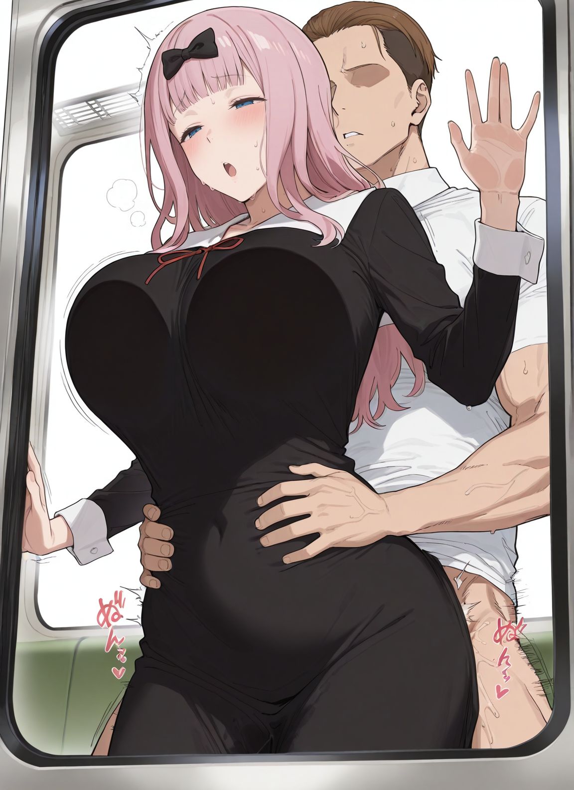 Manga Page 214