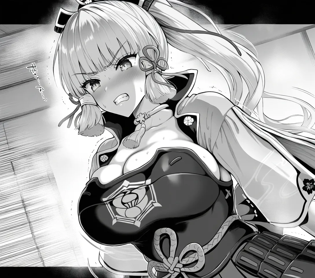 Manga Page 18