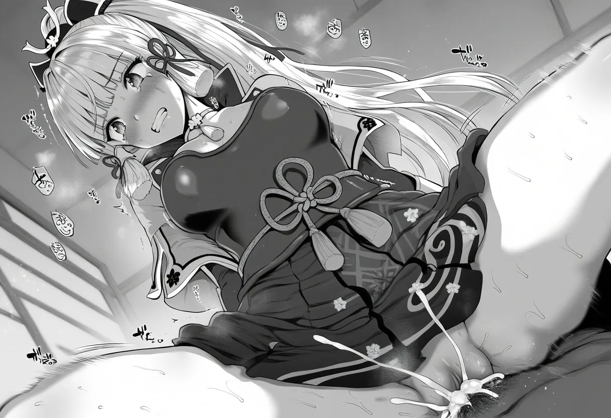 Manga Page 50