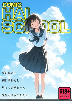 Gallery Cover