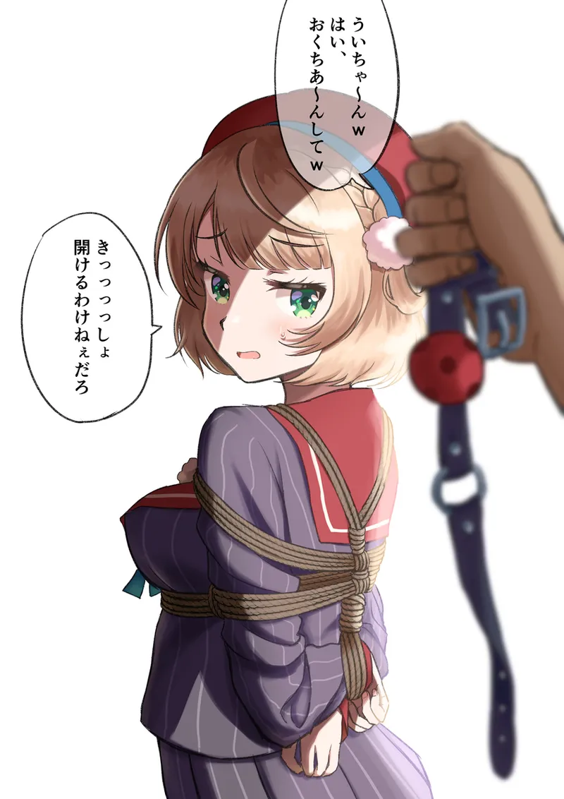 Manga Page 295