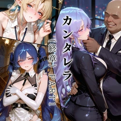 Gallery Cover