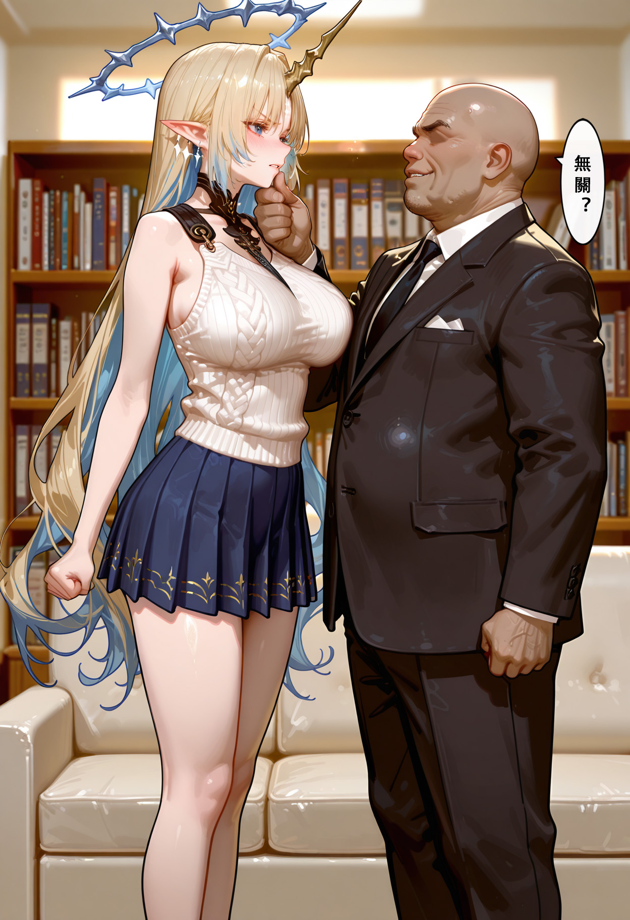 Manga Page 109