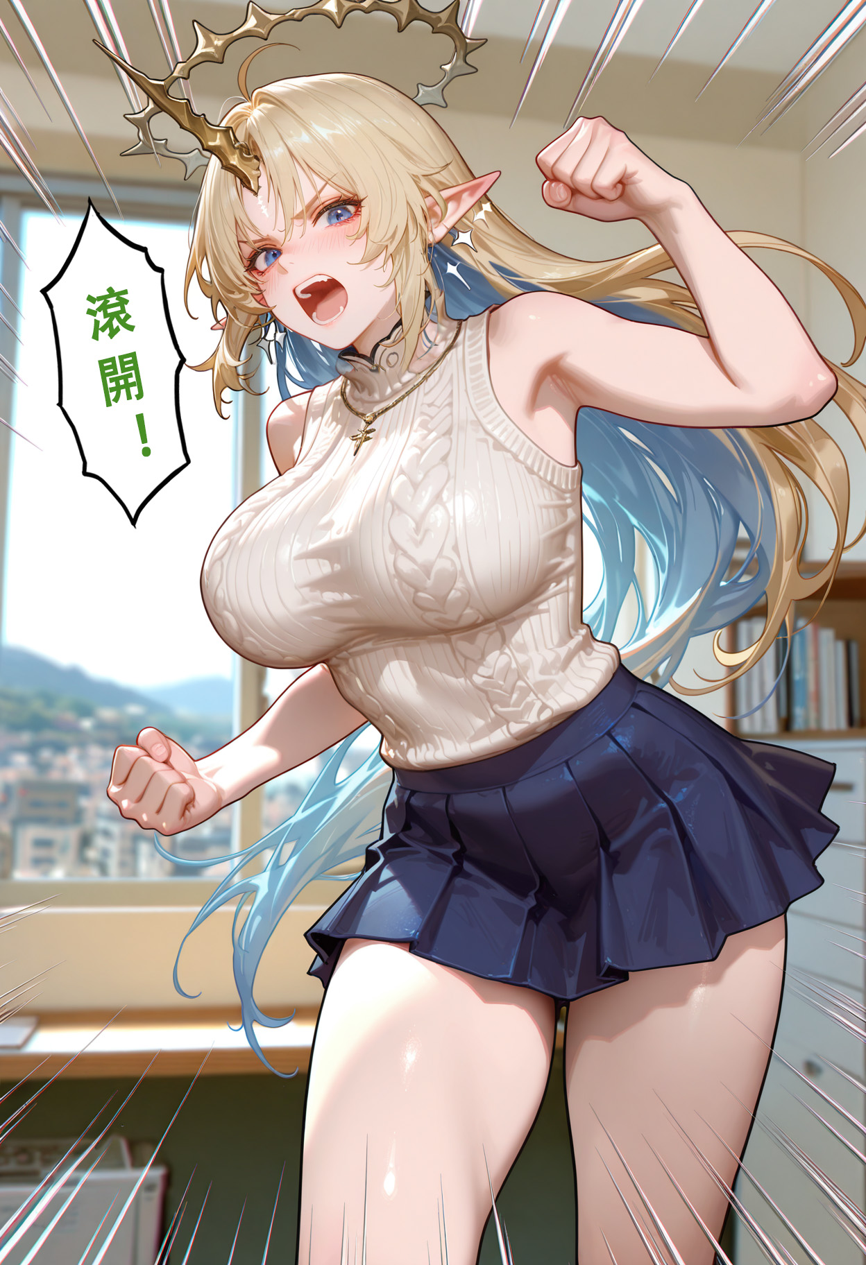 Manga Page 112