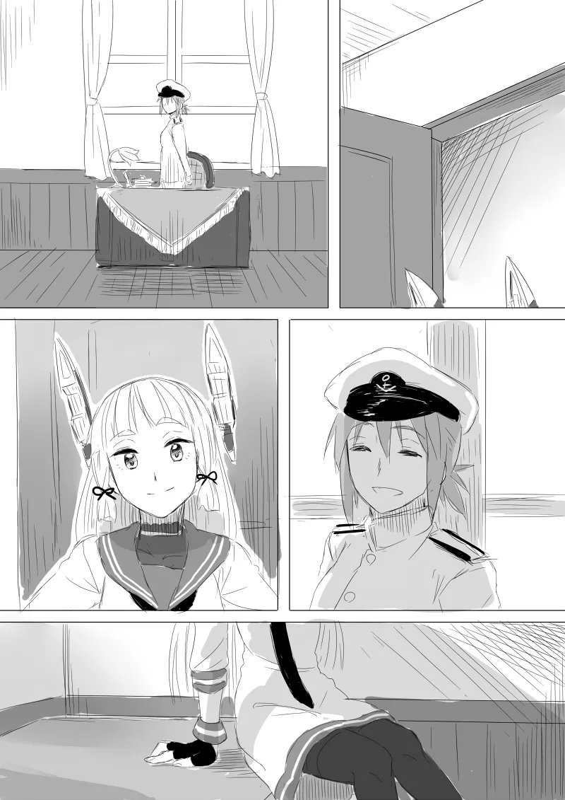 Manga Page 15