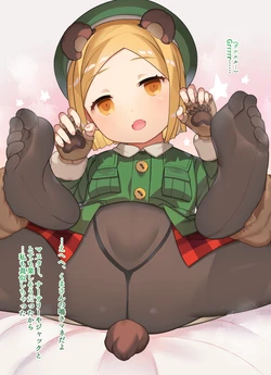 Kyokoyaki - Sorasaki Irina