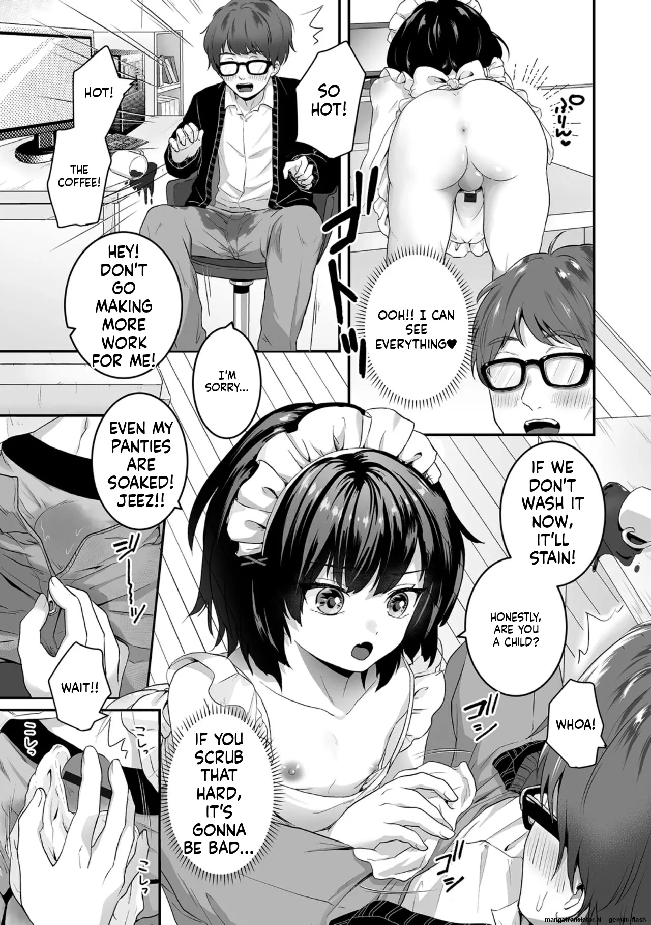 Manga Page 5