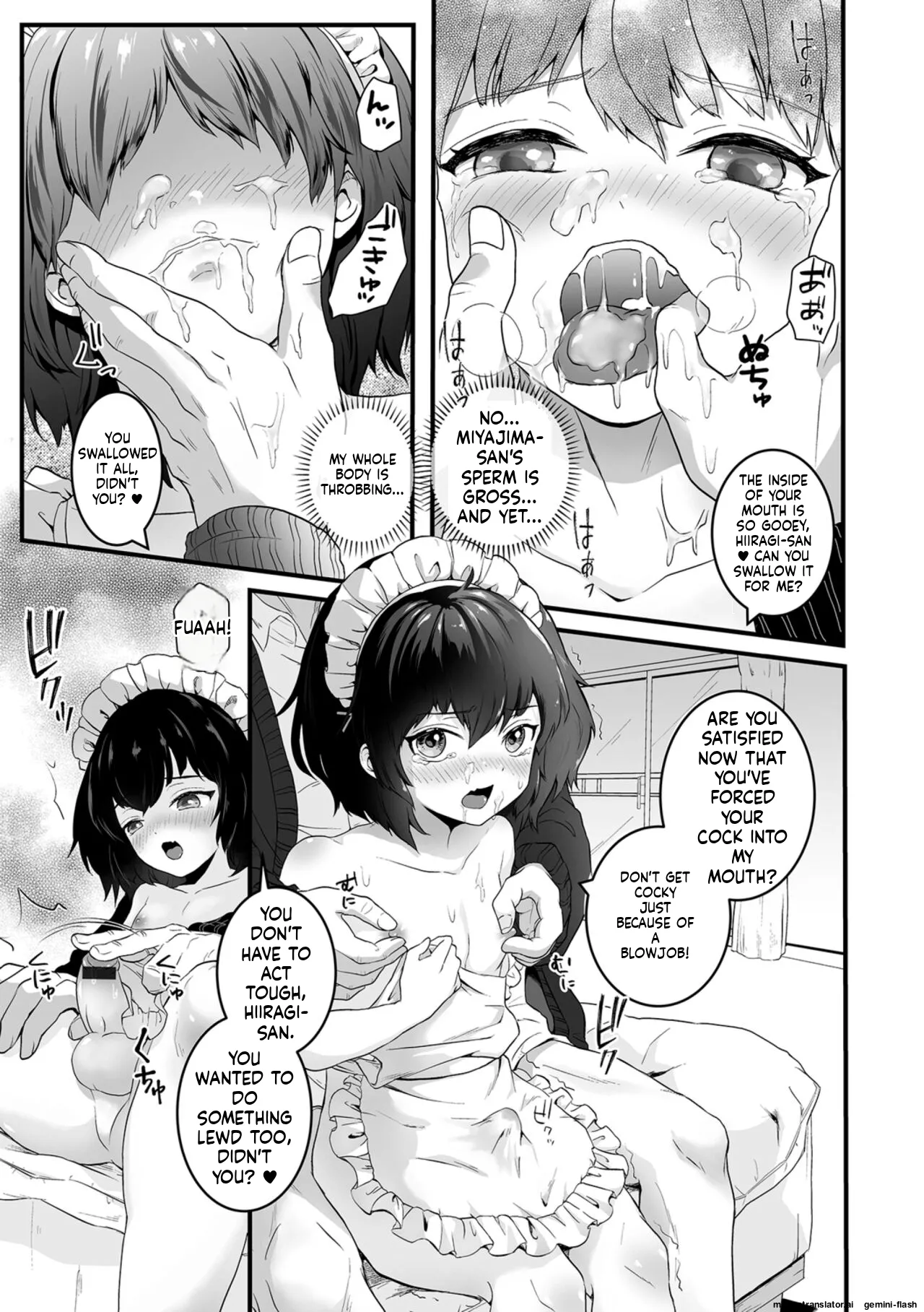 Manga Page 9
