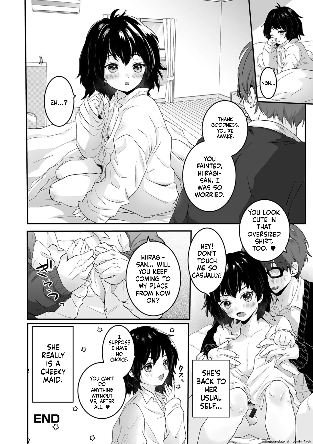 Manga Page 18