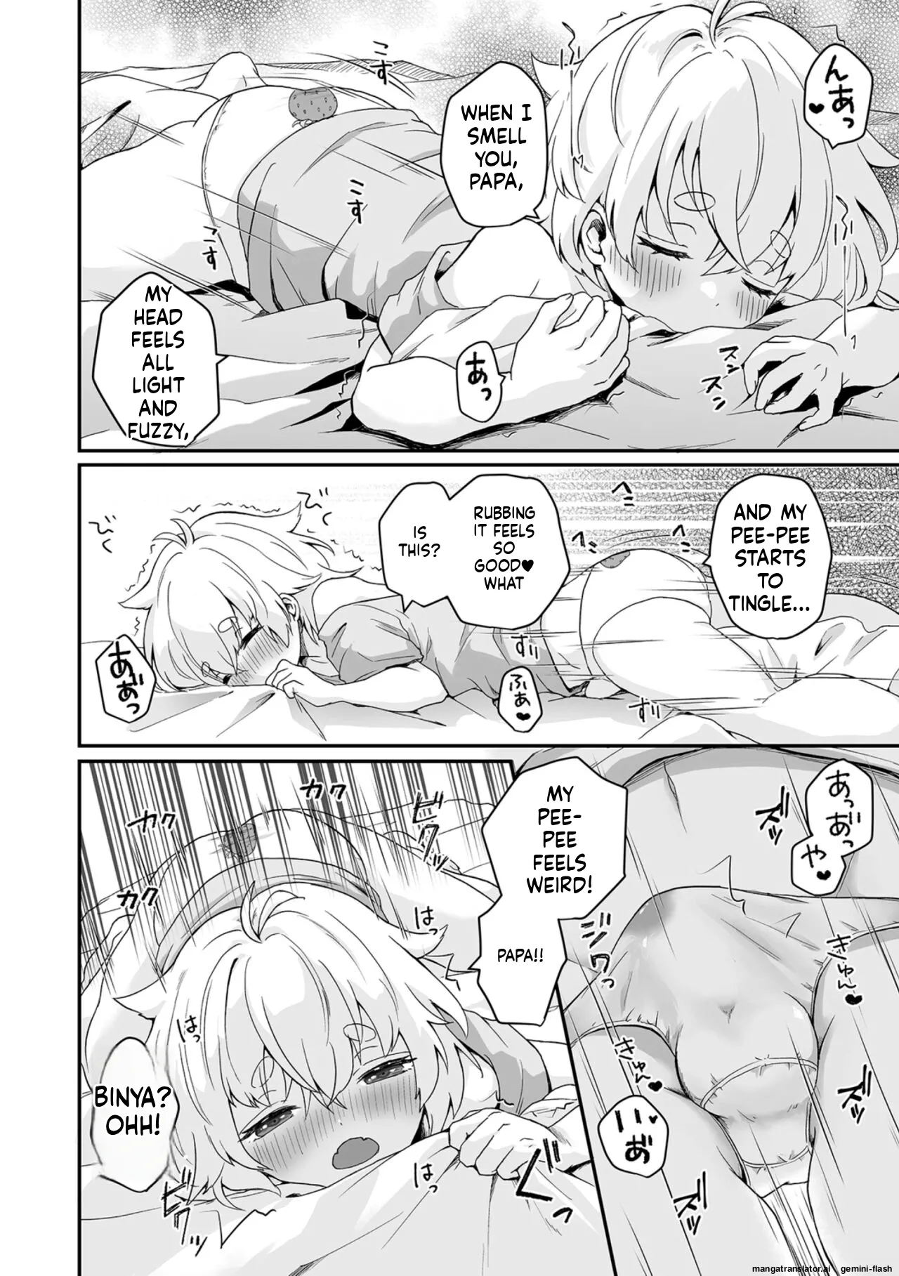 Manga Page 22