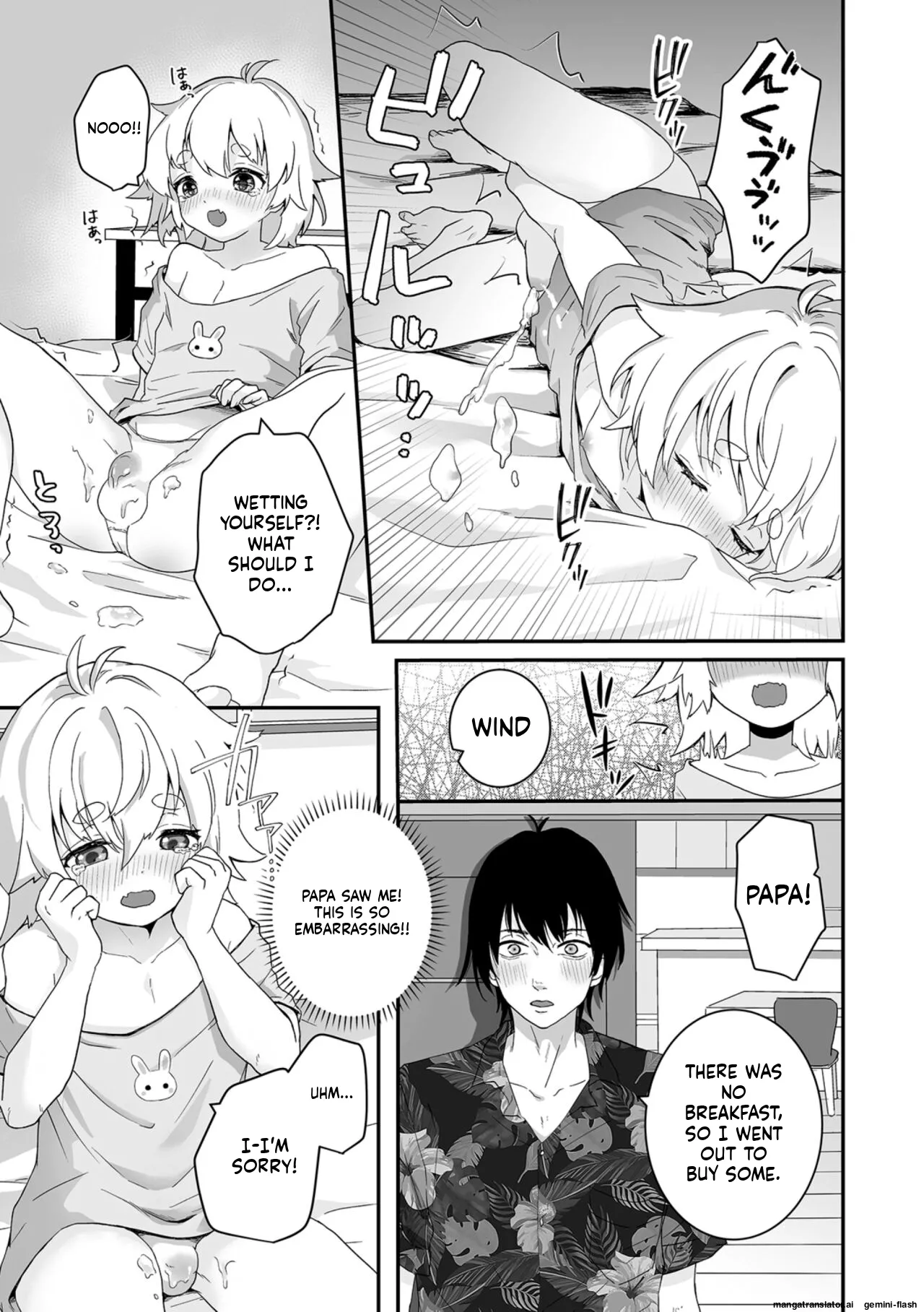 Manga Page 23