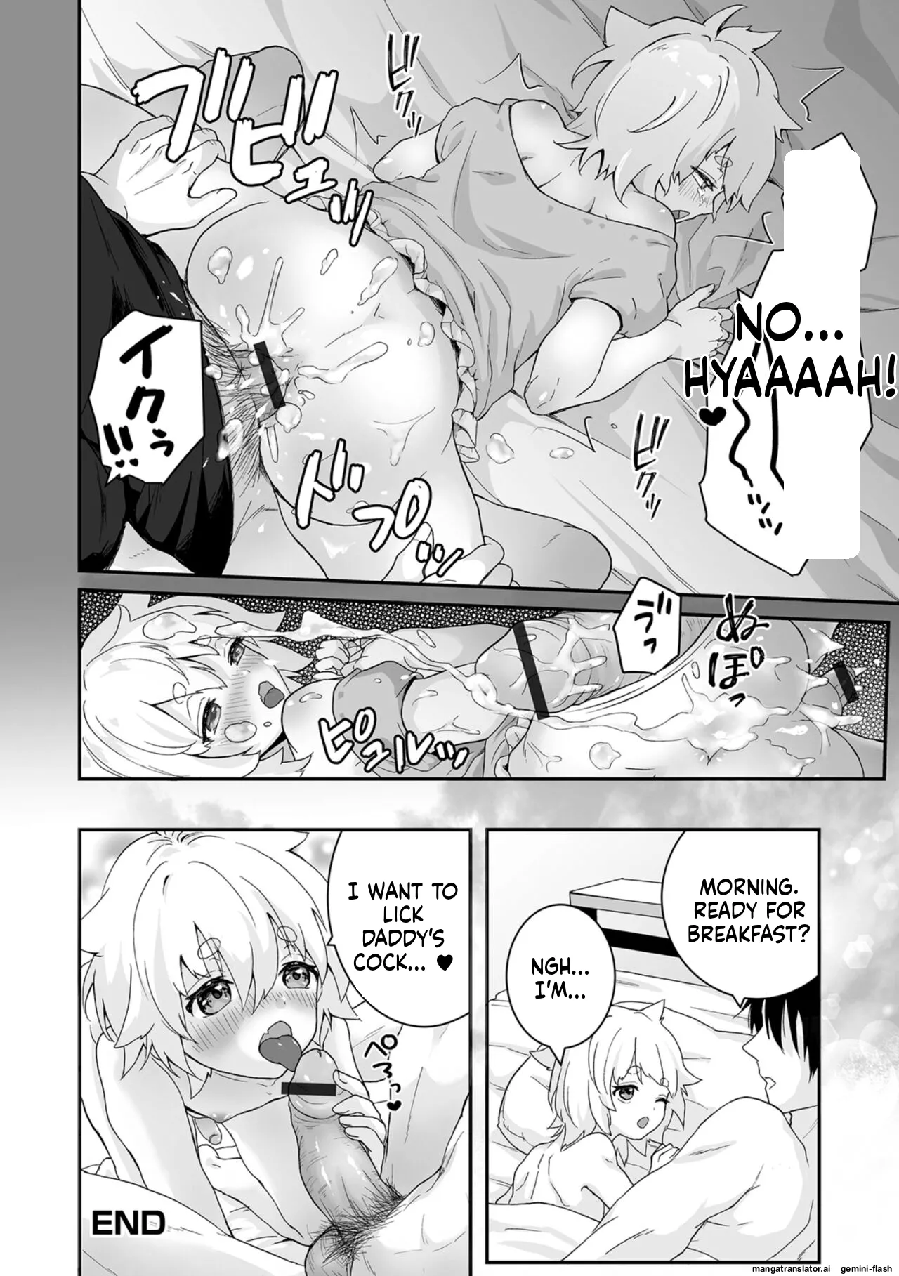 Manga Page 34