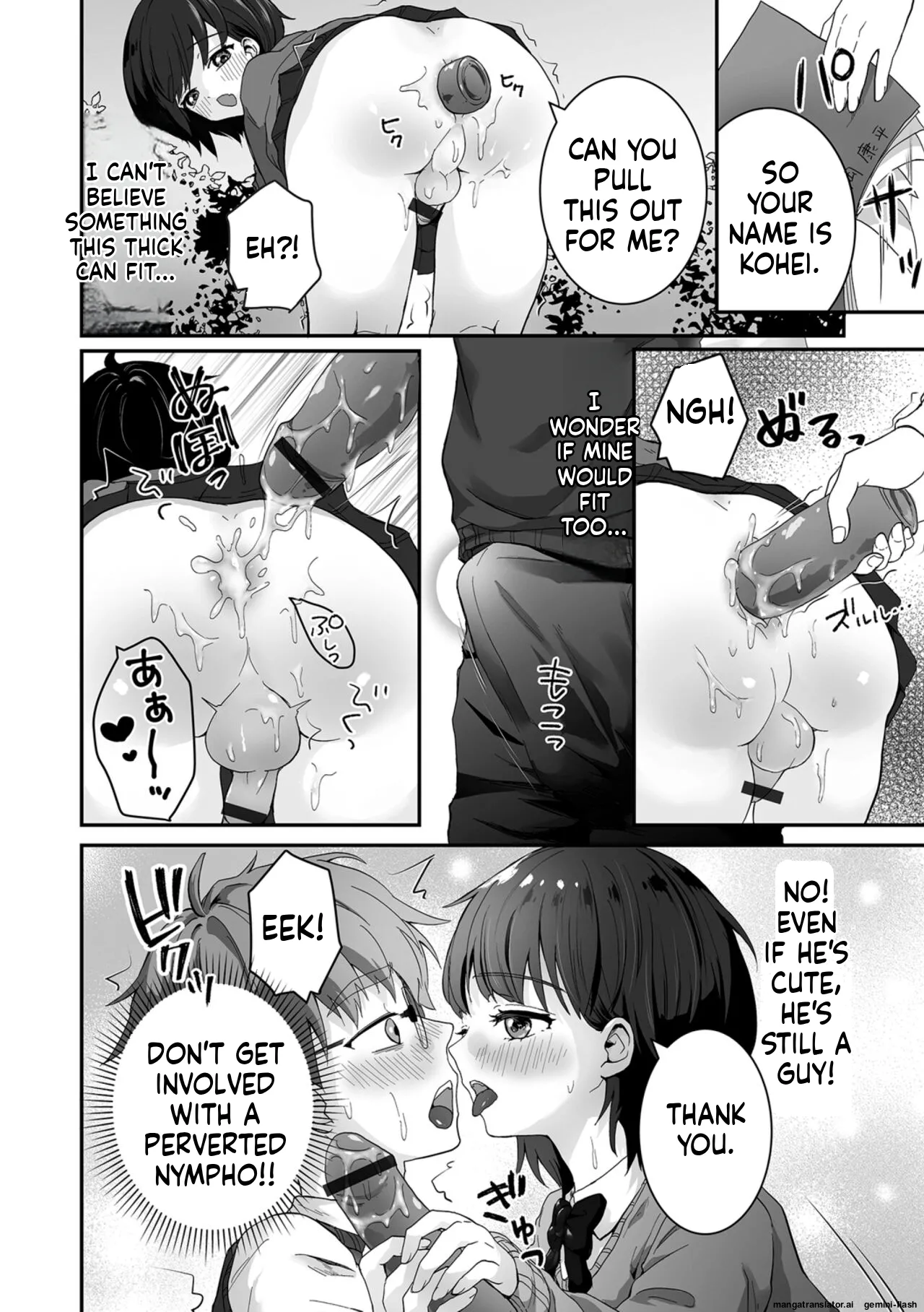 Manga Page 40