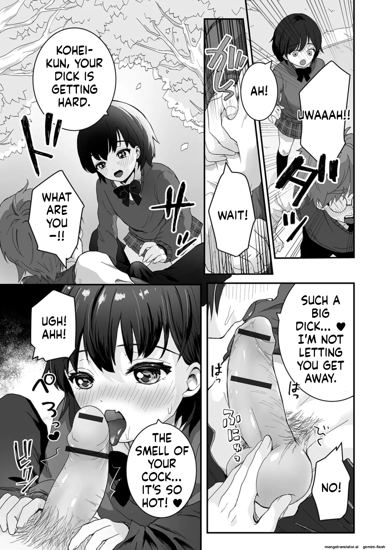 Manga Page 41