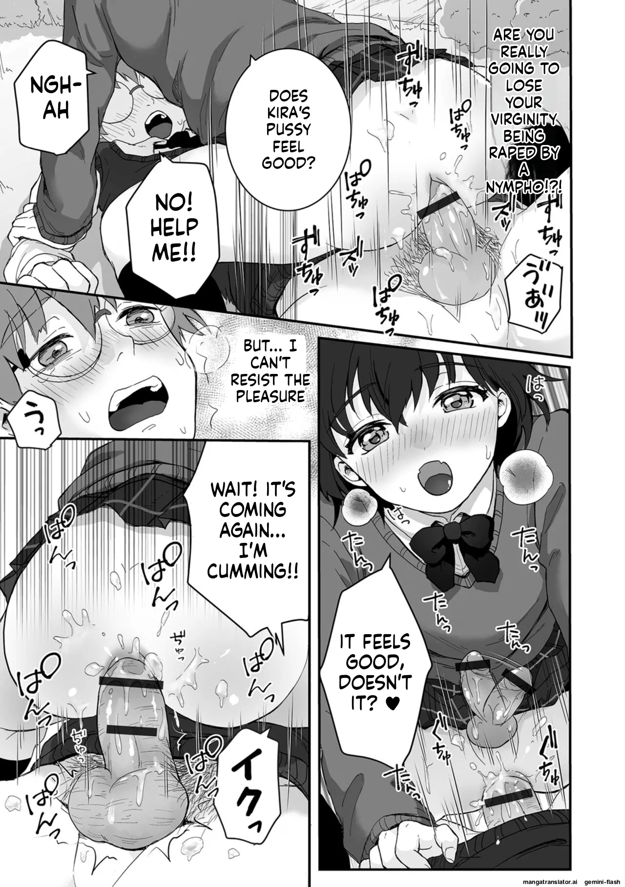 Manga Page 43