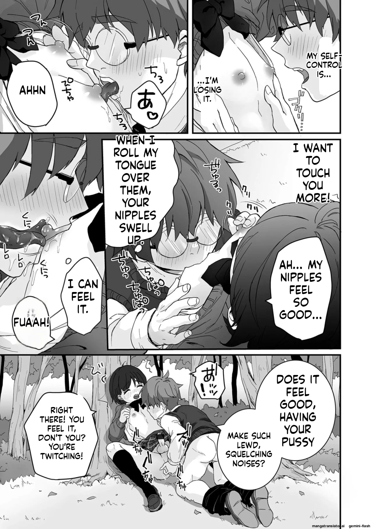 Manga Page 45