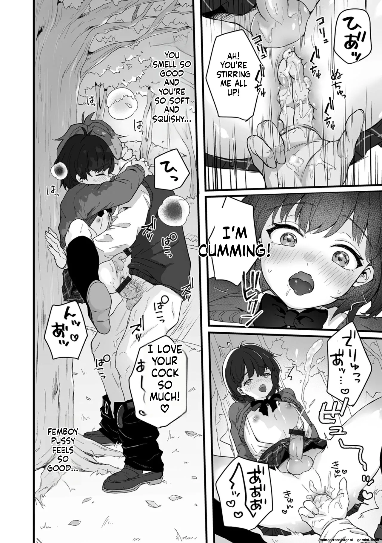 Manga Page 46