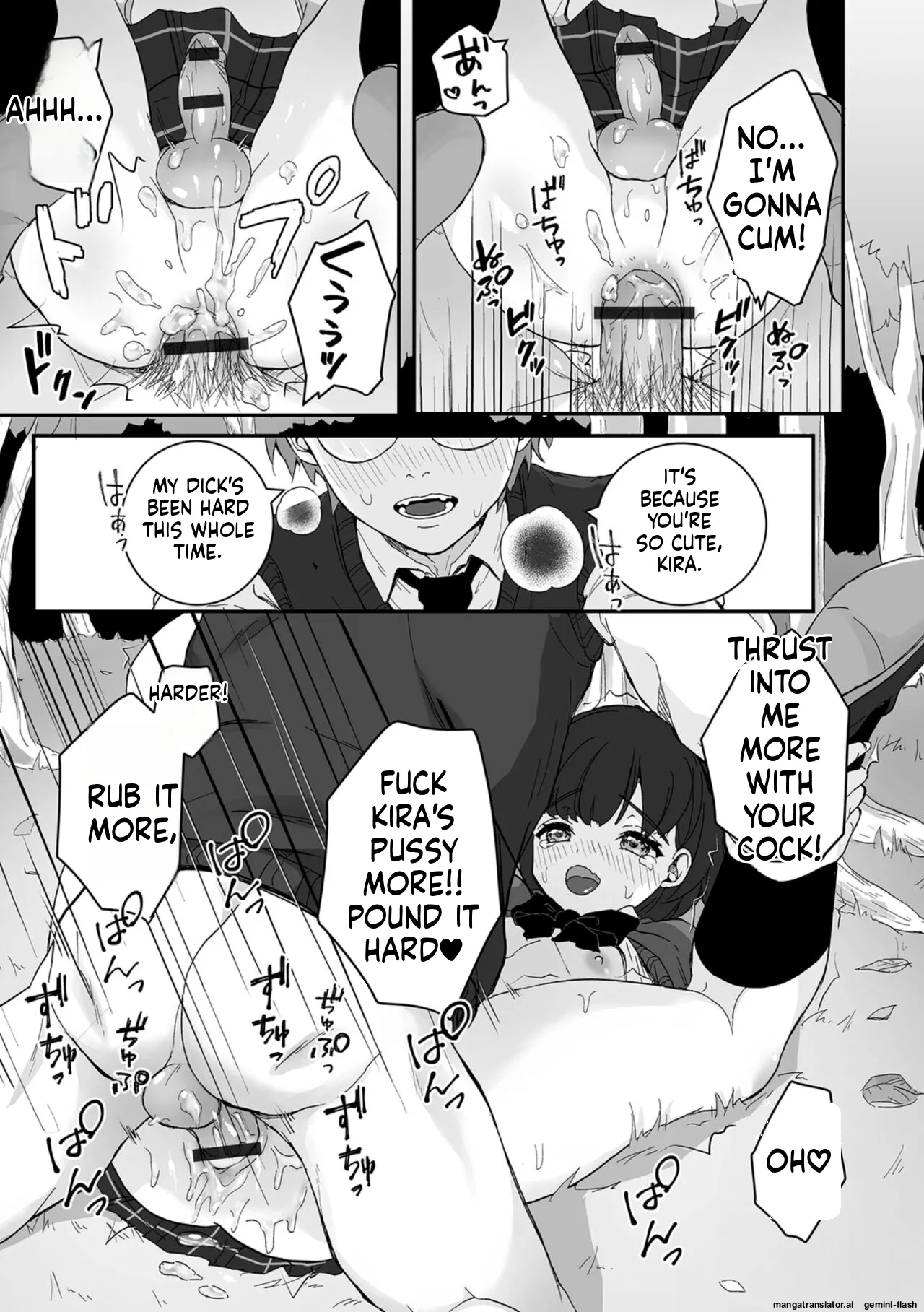 Manga Page 47