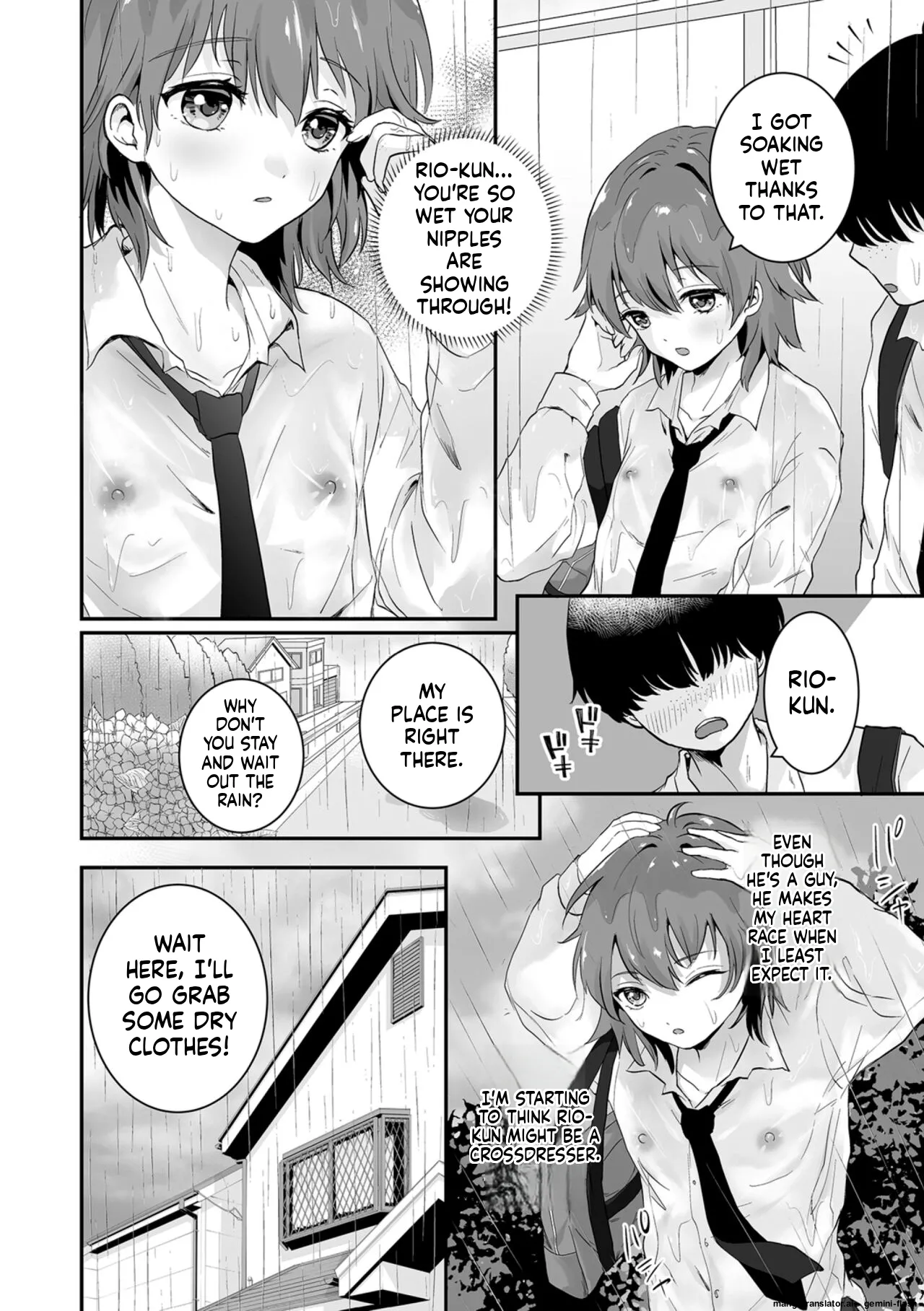 Manga Page 52