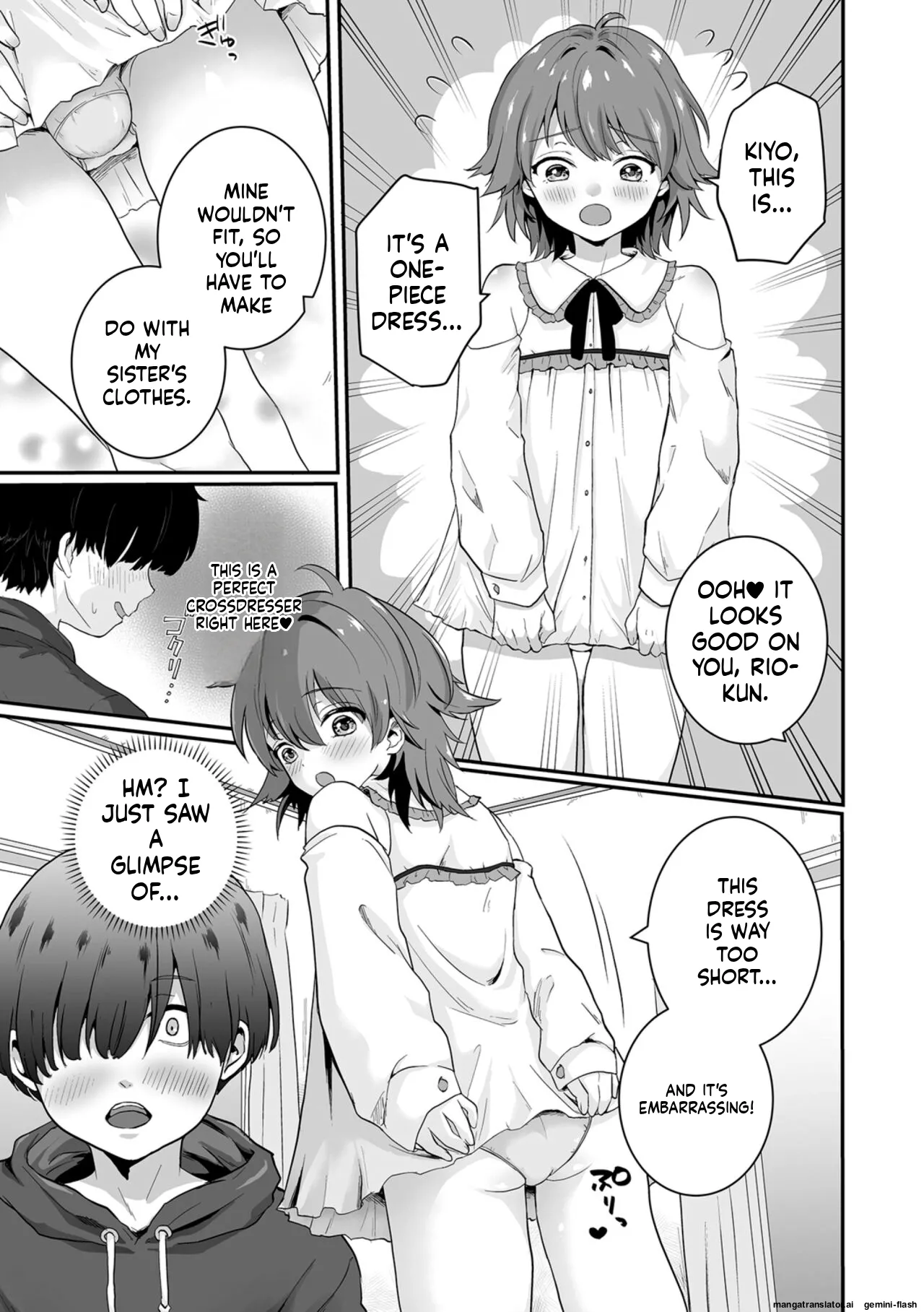 Manga Page 53
