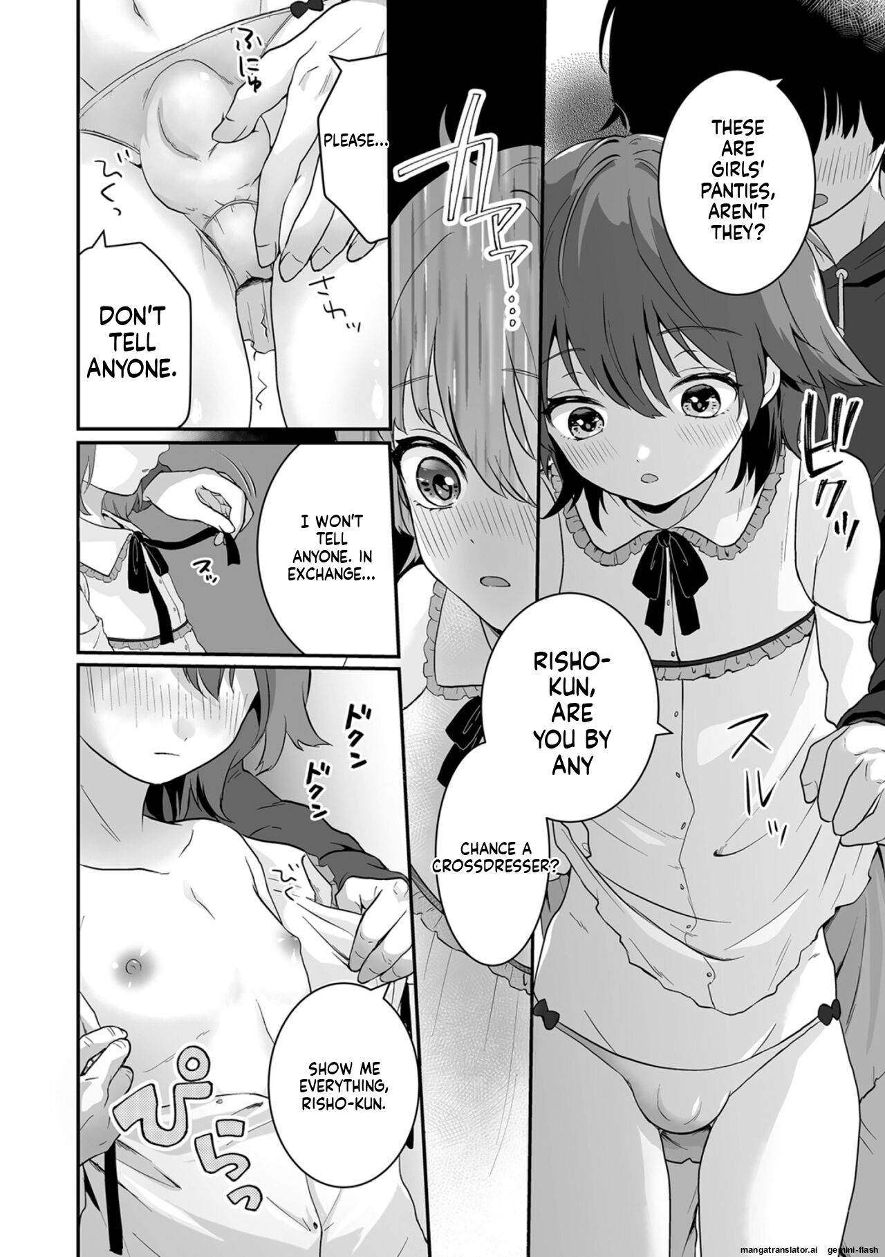 Manga Page 54