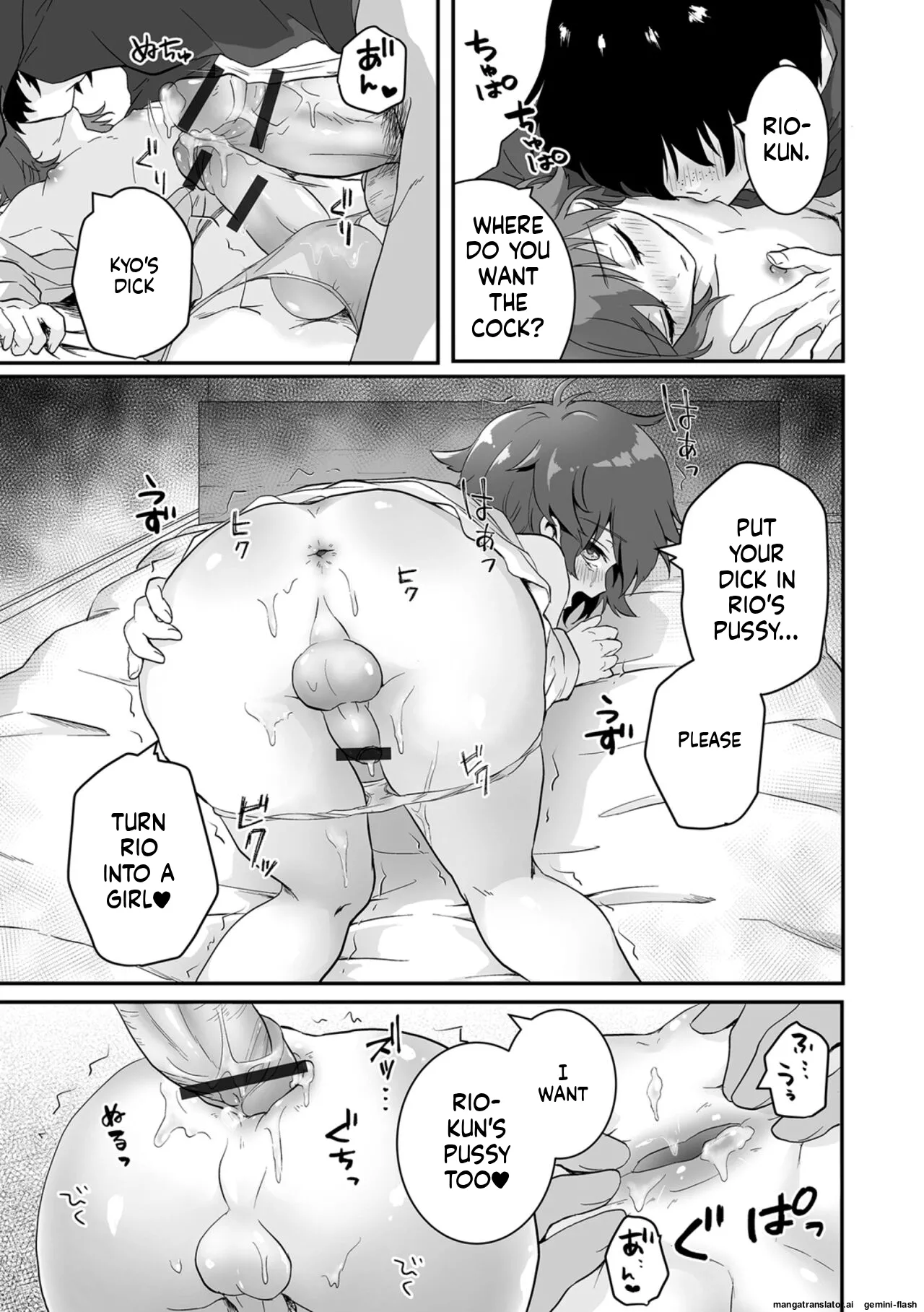 Manga Page 61